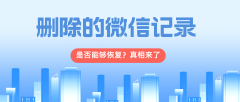 2026年见线版旗