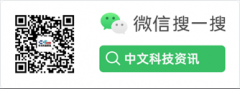 口分析性科研院所、专业性科研机构、高校科研