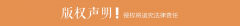 泰医疗具有行业领先的手艺研发团队 泰医疗具有行业领先的手艺研发团队