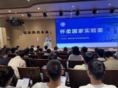 安交大六十余年扎根西部接续奋斗